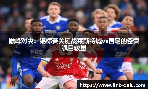 欧陆娱乐官方网站