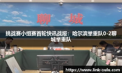 欧陆娱乐官方网站