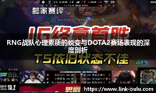 欧陆娱乐登录入口